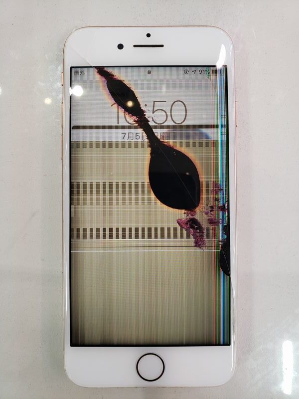”iPhone8 画面交換!!　アイフォンの修理は米子最安修理の「あいプロ米子店」へお任せください！”